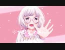 キャンディメルツ / 鎖月 feat.可不