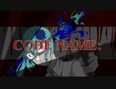CODE NAME: feat.初音ミク