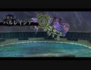 [那由多の軌跡：改]第7回(7-1) 招雷水君