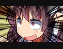 ○●ｗｗｗ【第二回10秒動画祭】