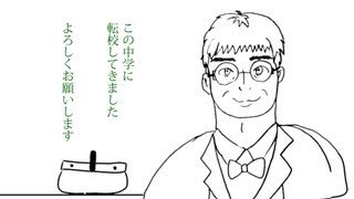 【第二回10秒動画祭】顔と中身が中年になった世界線のコナン【ソフトウェアトーク劇場】