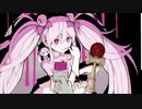【けん玉】魔法少女とチョコレゐト 踊ってみた【ボカコレ2022春】