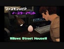 【ツイステ偽実況】慈悲寮長と物騒が幽霊屋敷でタマゴ集め【Phasmophobia】