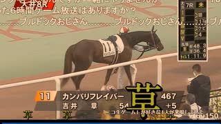 2022年　4月21日　さとし先輩　♪　（最初と最後だけ）