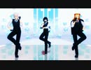 【鬼滅のMMD】SCREAM