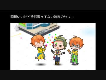 【ポプマス】 蒼井悠介・蒼井享介（誕生日祝う側）【08】
