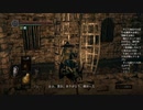 #48【ダークソウルリマスター】みんながエルデンリングやってる端で初見プレイ-DARK SOULS REMASTERED-