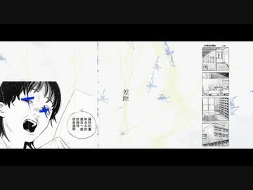 【MMGC2022 Day7-咏組】Don't Look Back in Anger - 霁