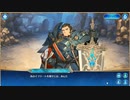 第2章-3