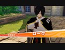 [FAIRY TAIL]第21回(21-4) 続バトル・オブ・ドラゴンスレイヤー