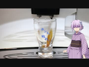 【第二回10秒動画祭】或る心の折れた日
