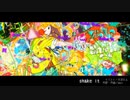 【初投稿】【無加工】shake it!　歌ってみた【めけちゃ】