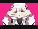 推ししか絶対勝たん - 可不 + Ungifted