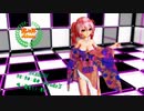 【ray】【220421】SNOBBIS Tda式 重音テト kimono style【悠々杯Advance】【カメラモーション配布】FHD