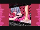【EUROBEAT】ロミオとシンデレラ (yuppy Eurobeat Remix)【ボカコレ2022春REMIX】