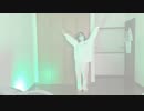 【梅かっぱちゃん10周年＆誕生日動画】Blessing 踊ってみた【さつたま丼】