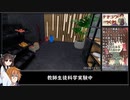 【第二回10秒動画祭】水奈瀬コウ発破部あーるてぃーえー