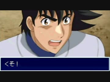 バグプレイであそぼう！　その85