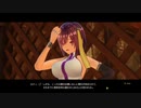 ソフィーのアトリエ２ ～不思議な夢の錬金術士～15