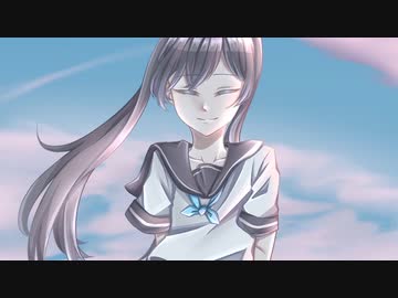 【初投稿】君と見た空/りあのfeat.初音ミク