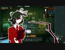 【ゆっくり実況】ゆっくり職員観測日誌Part9