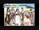 【ニコカラ】We are the Stars(offvocal)