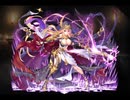 千年戦争アイギス 帝国辺境総督アレイダ 第二覚醒【コンカラー×通常スキル×覚醒スキル】