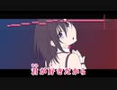 【ニコカラHD】画面の中の君が好き【AZKi/ホロライブ0期生】【インスト版(ガイドメロディ付)】