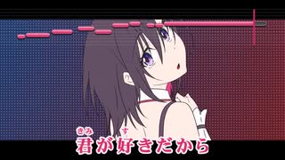 【ニコカラHD】画面の中の君が好き【AZKi/ホロライブ0期生】【インスト版(ガイドメロディ付)】