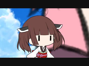 でかね３【第二回10秒動画祭】