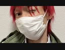 生活保護のいかちゃん「生主の間で俺は知名度がある」 @akagami_ikachan  @bassfis93728831 @BronzuB @Kumi_TNNK @mitsu_tsurimona