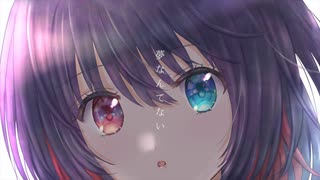 「脈拍」feat.初音ミク 【オリジナル曲】