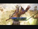 【英傑大戦】脳筋が英傑大戦でケニアデッキでゴリ押しする動画その２