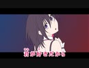 【ニコカラHD】画面の中の君が好き【AZKi/ホロライブ0期生】【On vocal】