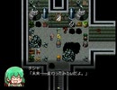 【フリーゲーム実況】リグ-RIG-【Part28】（完）