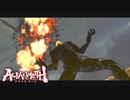 怒りは全てをぶっ壊す 【アスラズラース】 #11