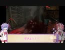 【DbD】メイカーズの霧の森探検記 その72