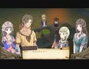 アーランドの錬金術士 トトリのアトリエ DX 実況プレイ part91
