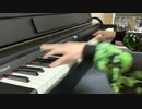 ピアノ　「No Regret」を弾いてみた。　うえきの法則　OP2