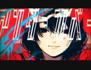 モッズスケッチアンダーカバー/mod's sketch undercover - 可不