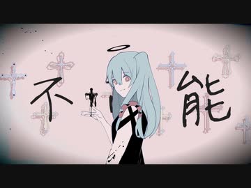 ビビッドビート  /re-Light  feat. 初音ミク NT【オリジナル曲】