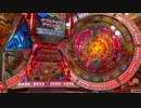 【メダルゲーム】閉店30分前に起きた3つの奇跡。【フォーチュントリニティ4】