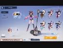 【幻塔】＃7　レベル27　MAP開放ぶらぶら　また回線切れたらすいません。。