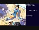 トゥルーラブストーリー2～1学期編～ 初見実況プレイ part2(2022/04/20 ニコ生アーカイブ)