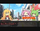 【クトゥルフ神話TRPG】初プレイの異常者とシナリオした時の切り抜き【実卓リプレイ】
