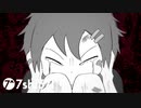 ダークナイトサイド / 初音ミク