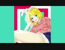 Twistep/鏡音リン
