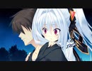 猫撫ディストーションExodus　プレイ動画　パート72　琴子エピソード4