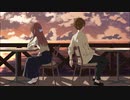 君のいない日々が日常に解けていく / 初音ミク