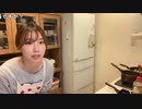 【りなもい ニコ生】晩飯こしらえる【手羽元と大根の煮物】。2022年4月18日【rinamoi】